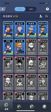 淘金城镇官方正版 v1.2.0