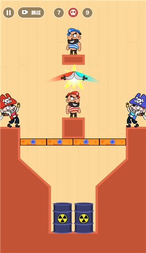 飞刀弹弹弹 v1.0.0