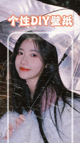 山河奇幻粒子 v1.1