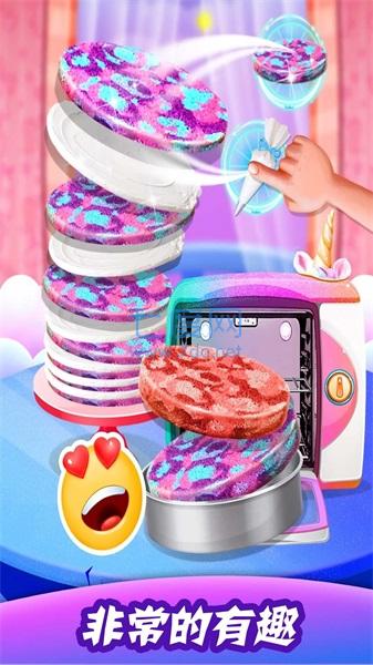 迷你城堡魔法厨房 1.1