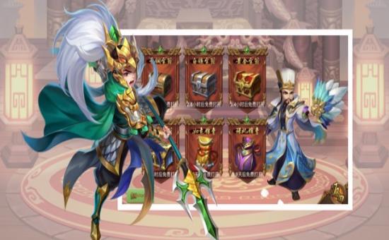 飞衡将军手游 2020-03-04 22:37