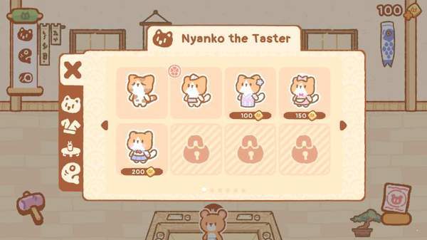 酷默寿司吧 v0.1.1