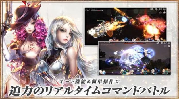 林光明使者游戏官网版  v5.1.1