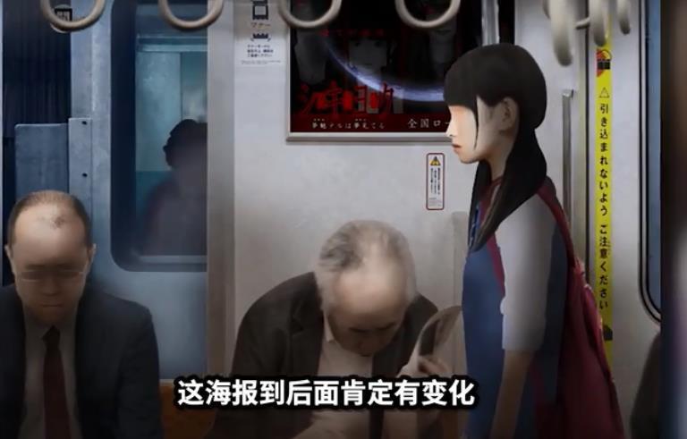 幽暗的并葬电车 v3.2.5