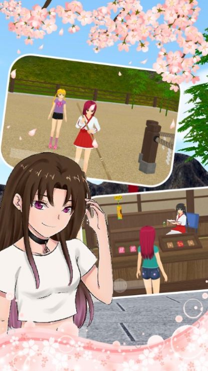 樱花校园爱情小镇游戏中文版图片1
