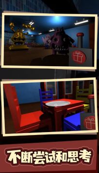 班班幼儿园猪大厨餐厅 v3.2.5