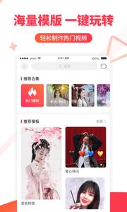 逗拍  v11.9.24
