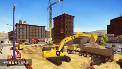 建筑模拟2无限金币中文版 v1.14