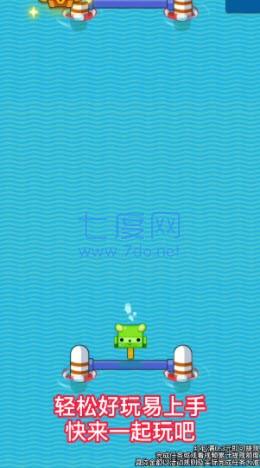 动物弹弹乐 v1.0.7.2