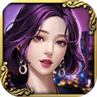 鉴宝人生红包版