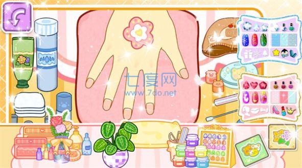 迷你小镇公主美甲游戏