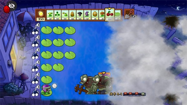 植物大战僵尸qf支线触控版 v1.1.1