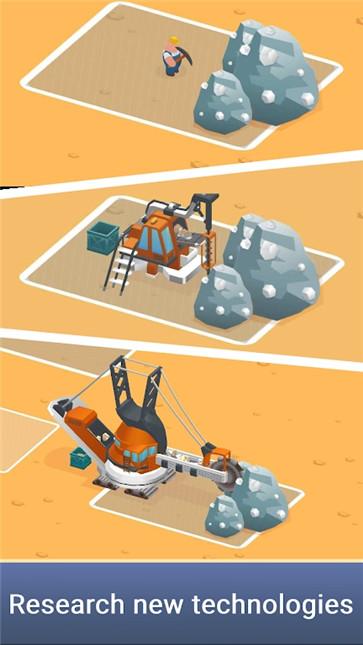 巨人公司放置大亨  v1.55.0