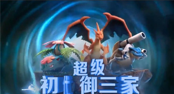 出发精灵岛 2023最新版 v3.1.0