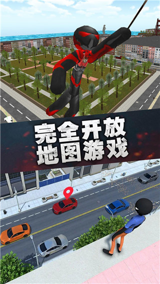 疯狂蜘蛛人英雄手机版