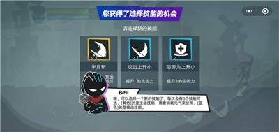 火柴人生存大作战 2020-05-29 16:53