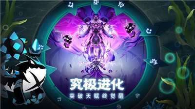誓灵游戏  v1.1.465