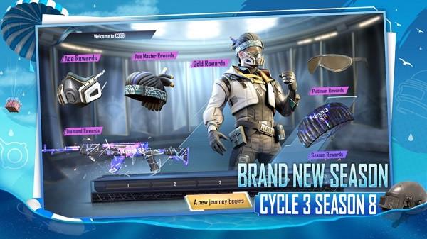 刺激战场国际版  v2.3.0