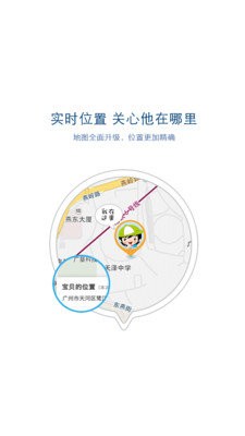 小见 2020-09-01 10:24