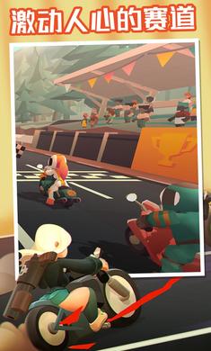 地狱骑士3单机版