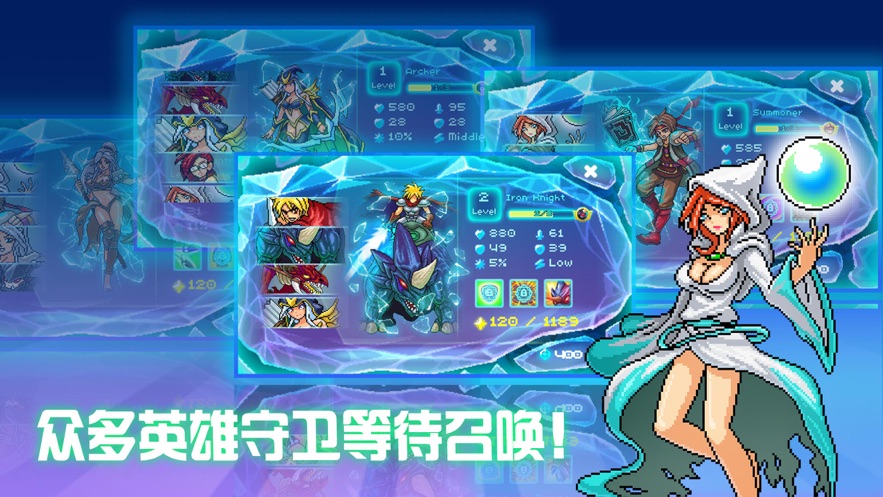 水晶纹章元素地牢防御战争中文最新版  v4.3.4