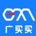 广买买App软件手机版 