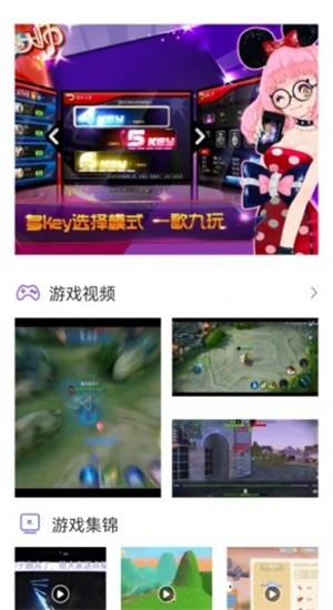 林子游戏攻略  v1.1