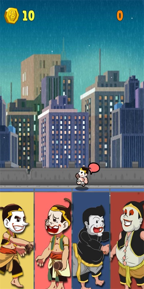 抽头2上升 v1.0.0