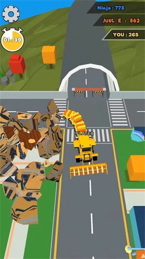 城市拆迁毁灭截图1