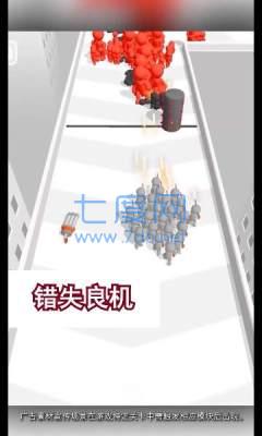 光明冒险划水大师游戏 v1.3.0