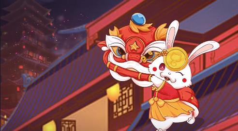 全民学霸中文版