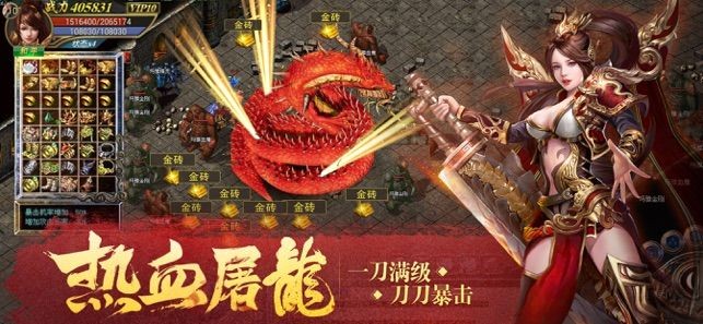 单职业迷失灭神之战 2020-04-27 17:11