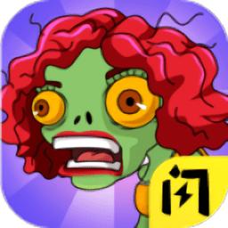 大战僵尸植物保卫战游戏