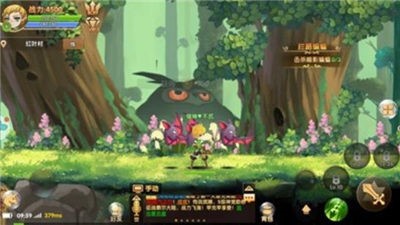 我不是王者 2020-09-18 09:30