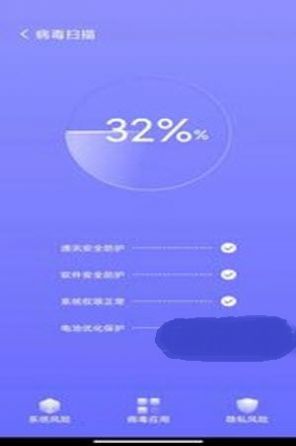 轻轻一点加速 v1.0.0