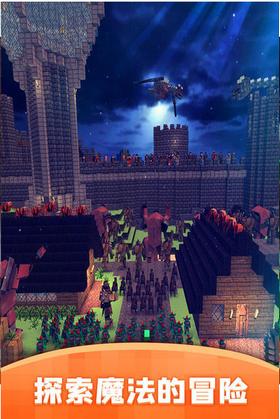 模拟幻想王国 v1.5