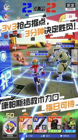 #COMPASS 战斗天赋解析系统