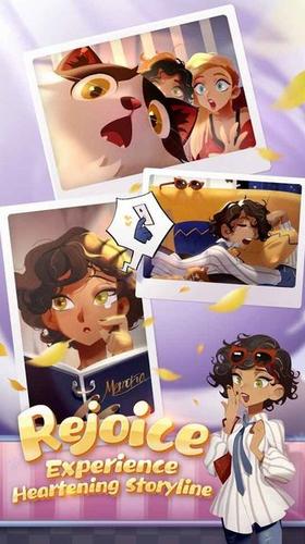 猫猫粉碎网易 v1.0.7