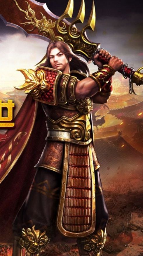 传世单职业之极速版手游官方版  v5.3.4