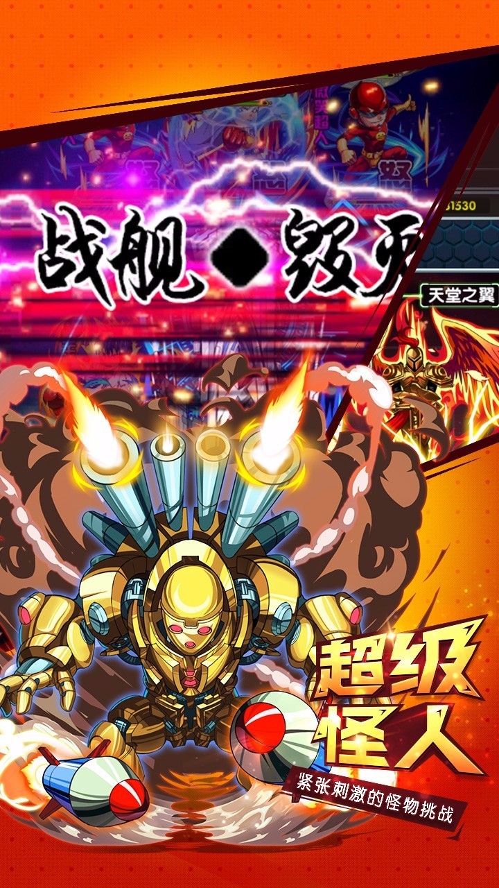 光头超人 2024-06-25 15:08