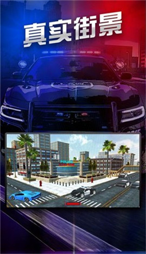 小小警长