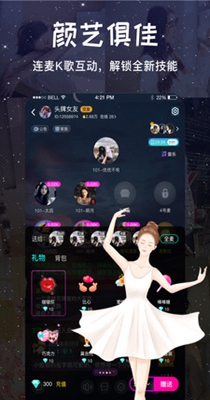 糖果社交.jpg