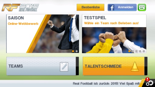 真实足球2015 v3.1.5