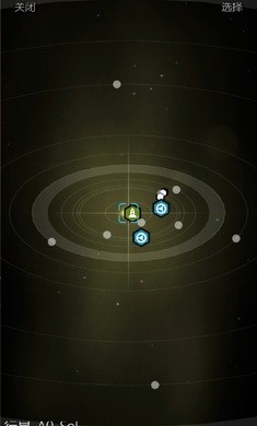 银河系基因组内置菜单 v1.1.2