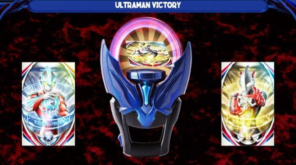 奥特曼进化腰带模拟器中文版安卓最新版  v3.1.1