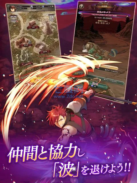 盾之勇者成名录RERISE v1.0