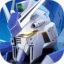 敢达争锋对决破解版无限钻石