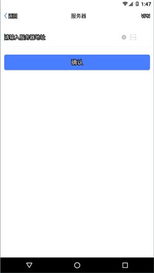 emobile7 v7.0.54.20230516