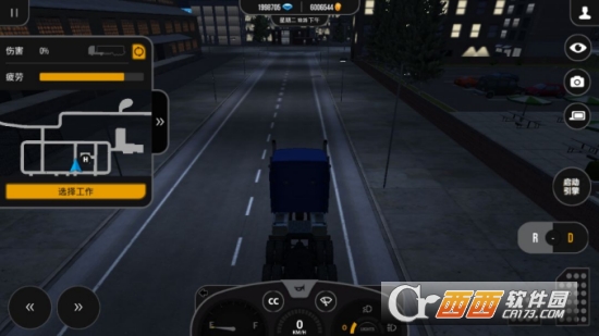 卡车模拟2手机版截图0