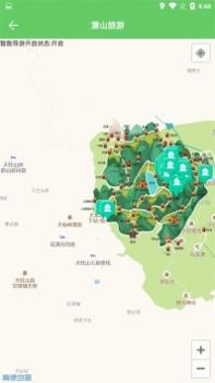 潜山旅游 v3.1.5